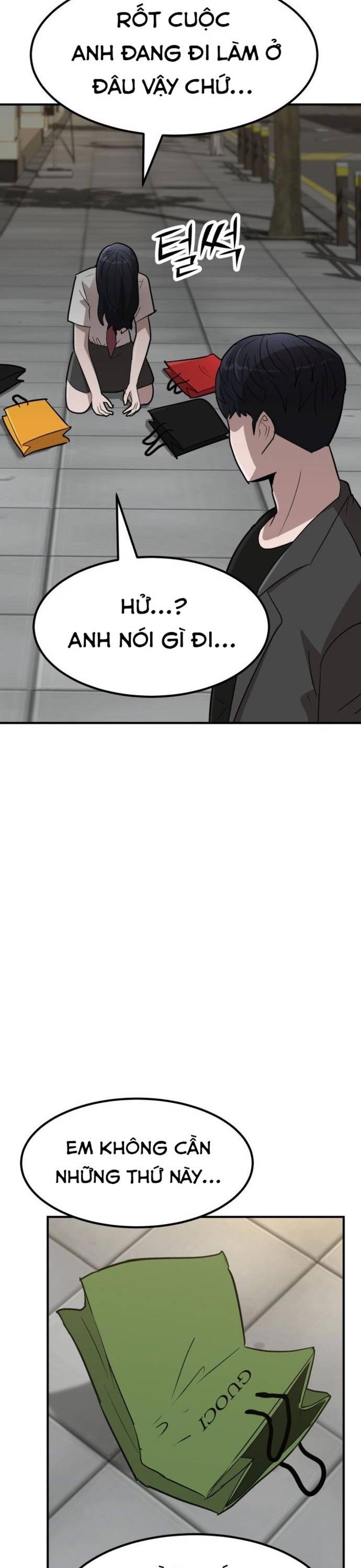 Coin Báo Thù: Chapter 4