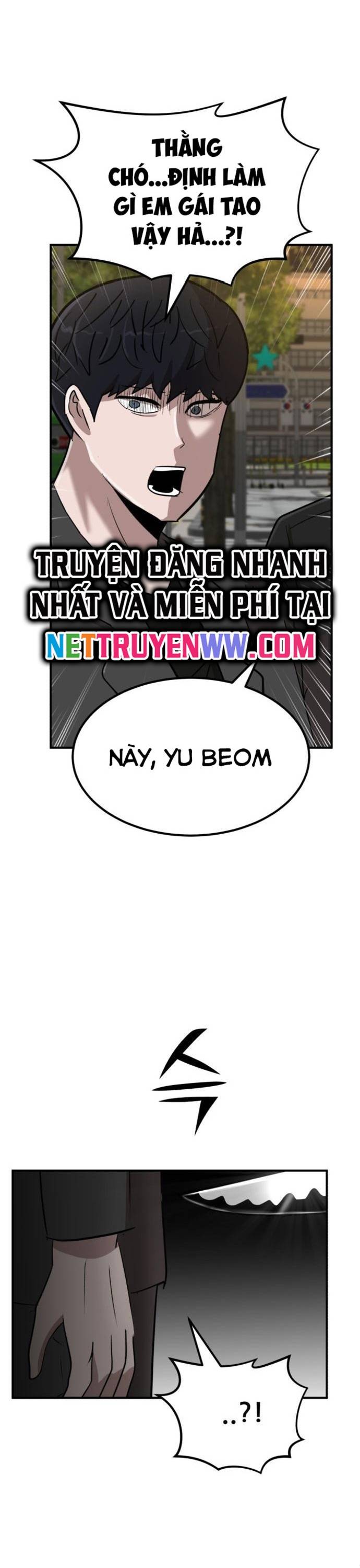 Coin Báo Thù: Chapter 4