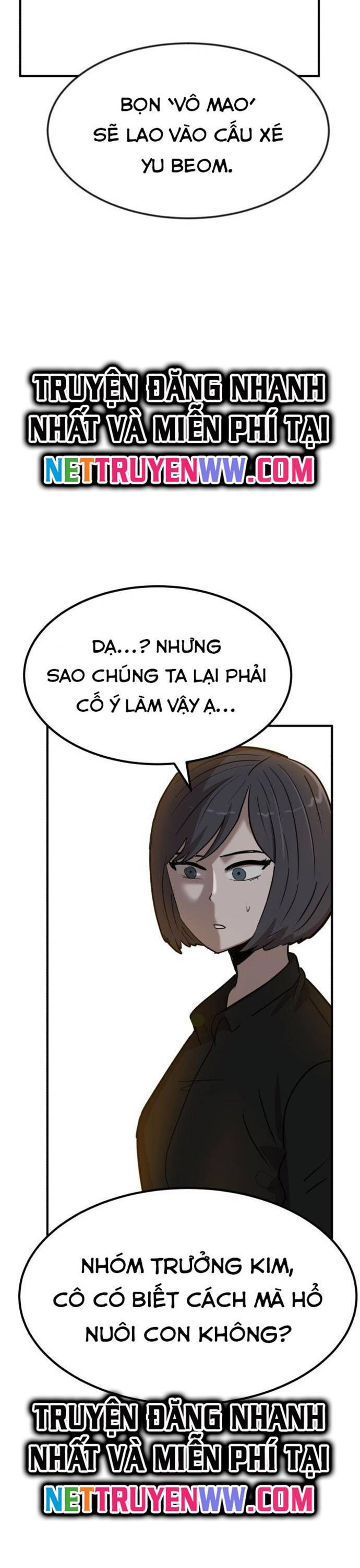 Coin Báo Thù: Chapter 4