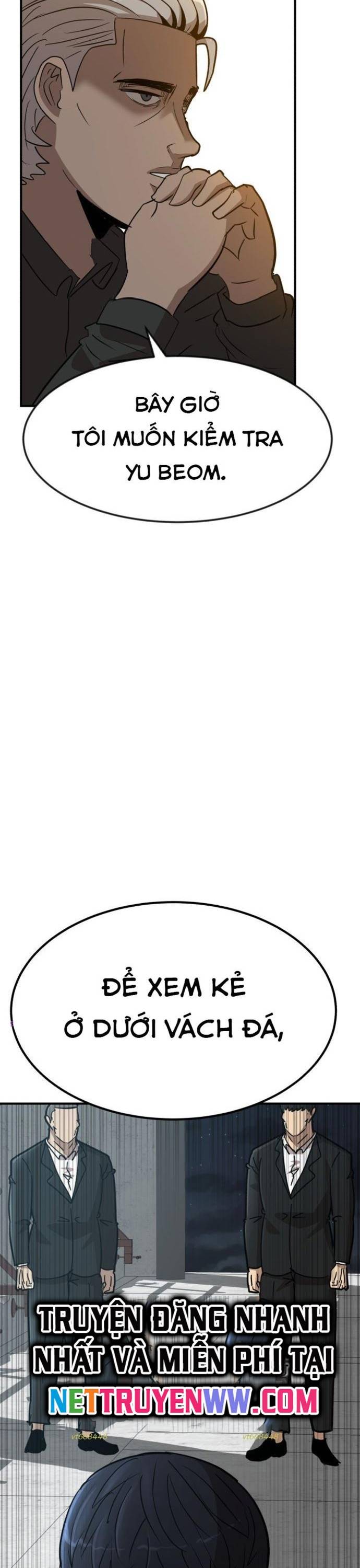 Coin Báo Thù: Chapter 4