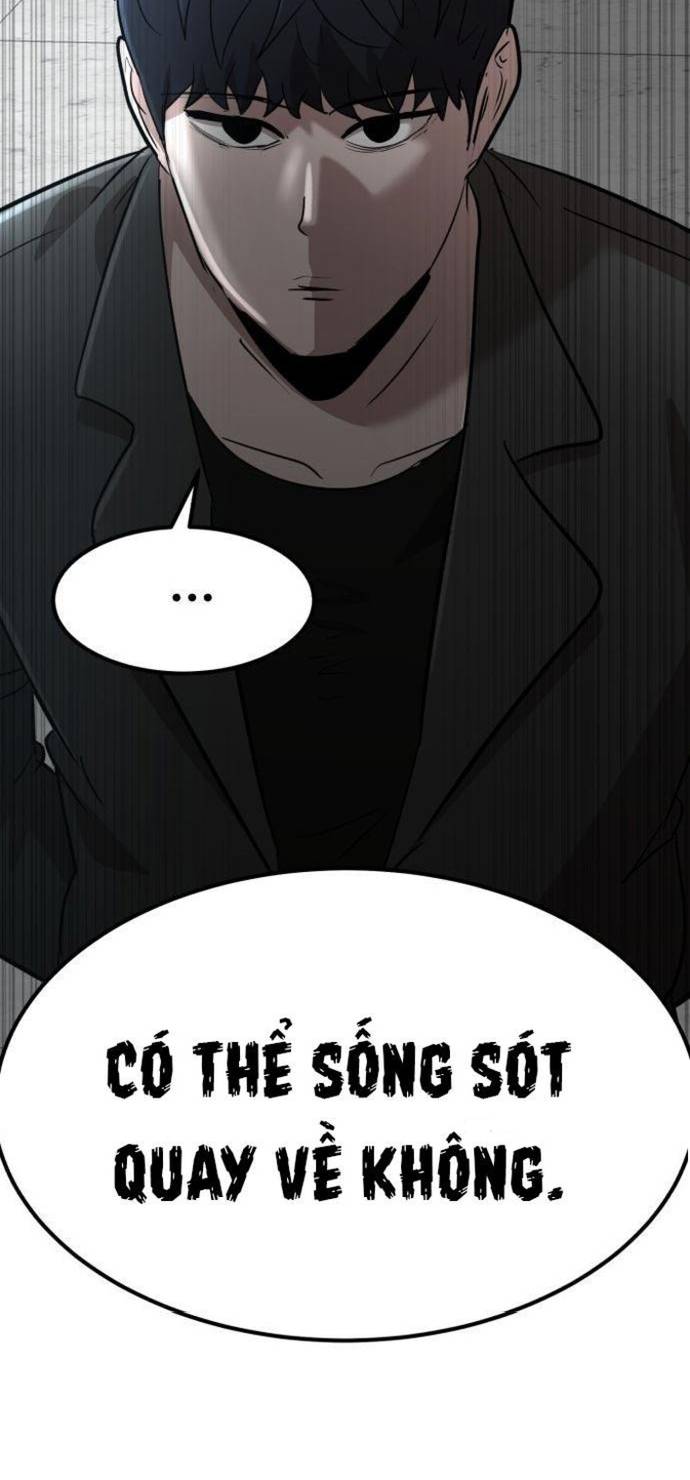 Coin Báo Thù: Chapter 4