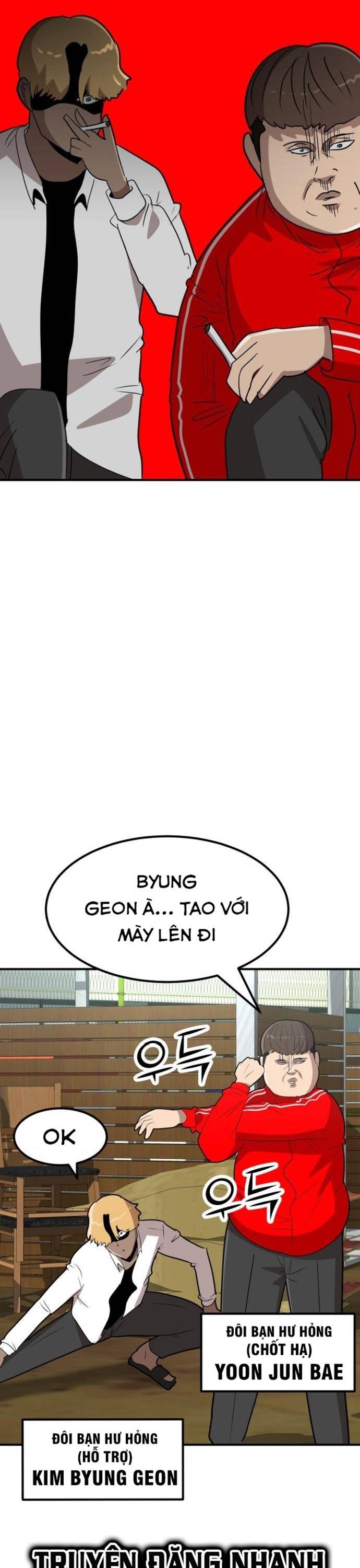 Coin Báo Thù: Chapter 4