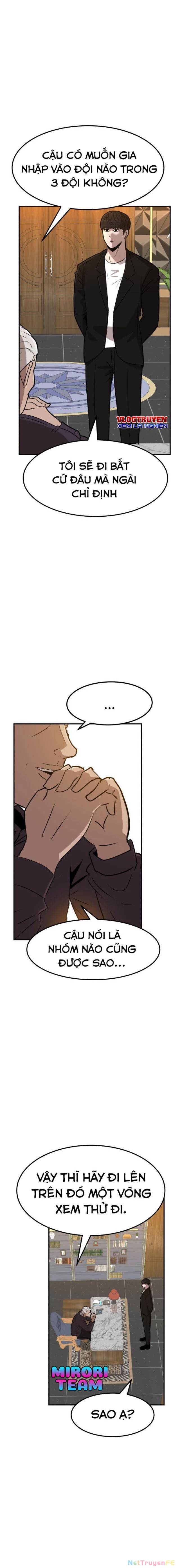 Coin Báo Thù: Chapter 6