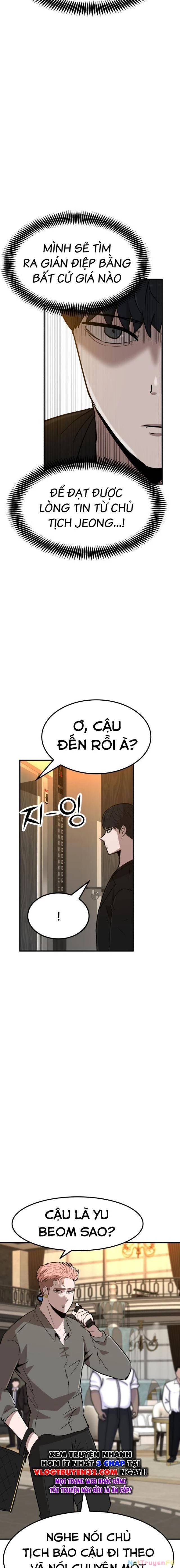 Coin Báo Thù: Chapter 6