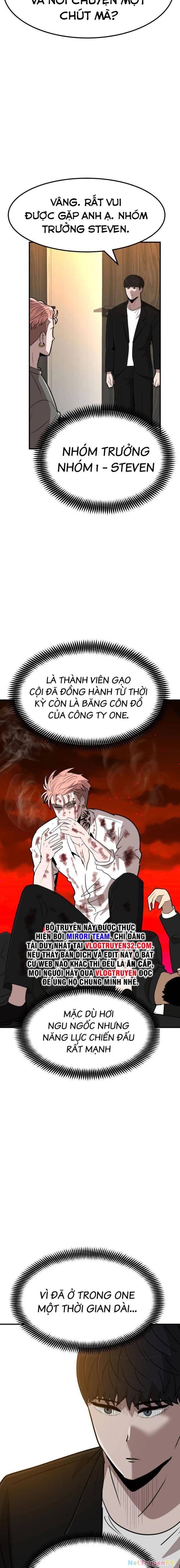 Coin Báo Thù: Chapter 6