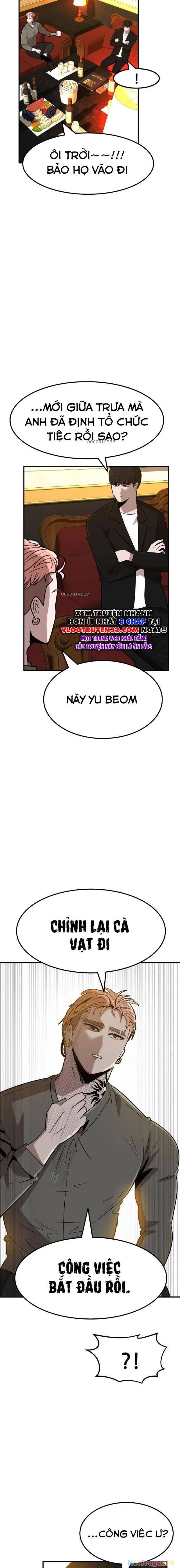 Coin Báo Thù: Chapter 6