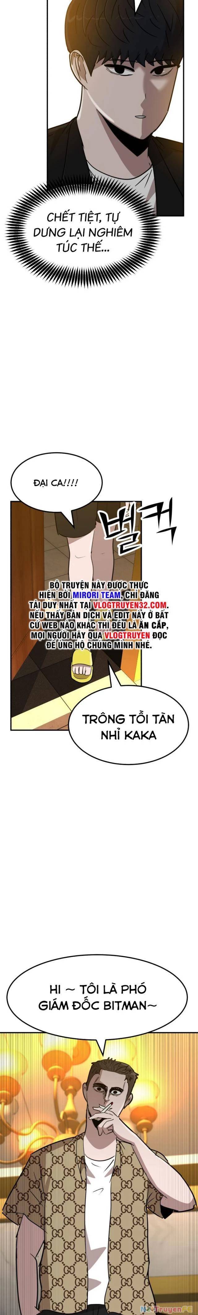 Coin Báo Thù: Chapter 6