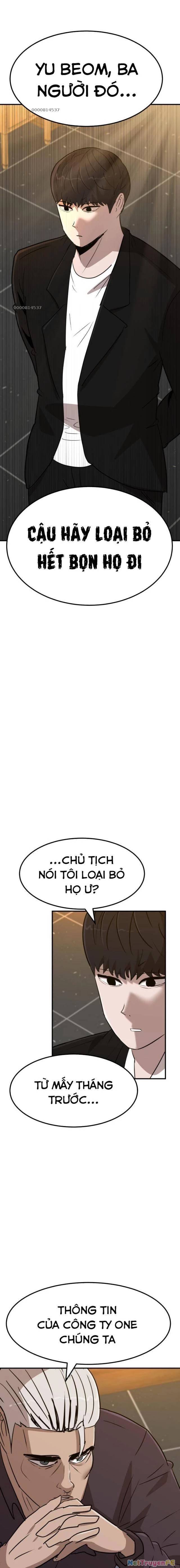 Coin Báo Thù: Chapter 6