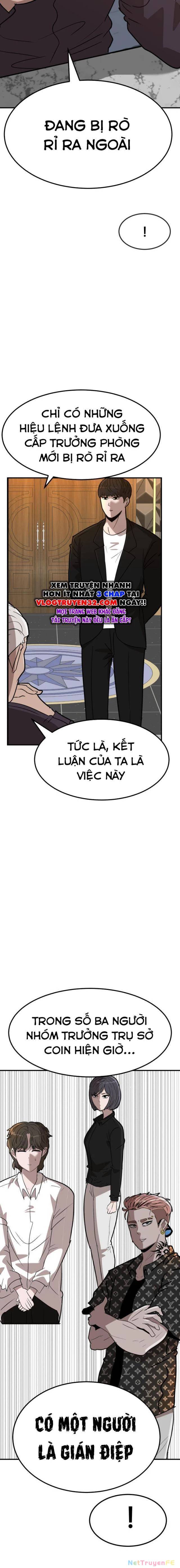 Coin Báo Thù: Chapter 6