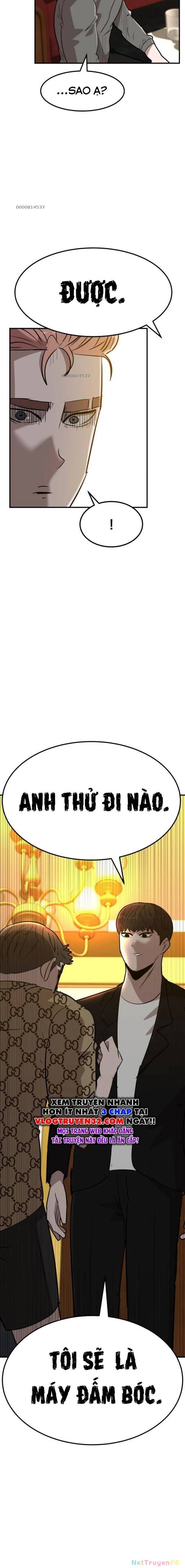 Coin Báo Thù: Chapter 6