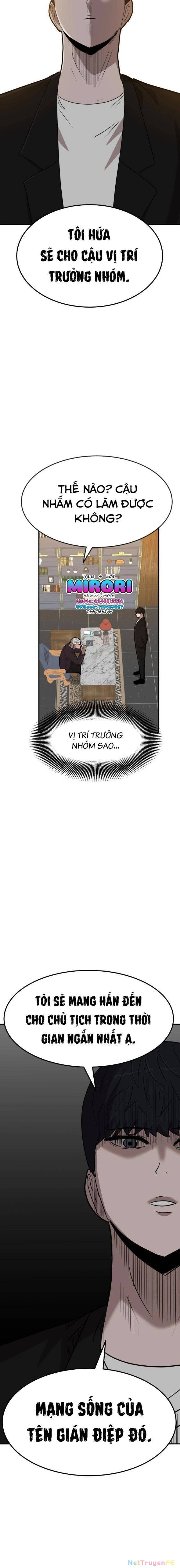 Coin Báo Thù: Chapter 6