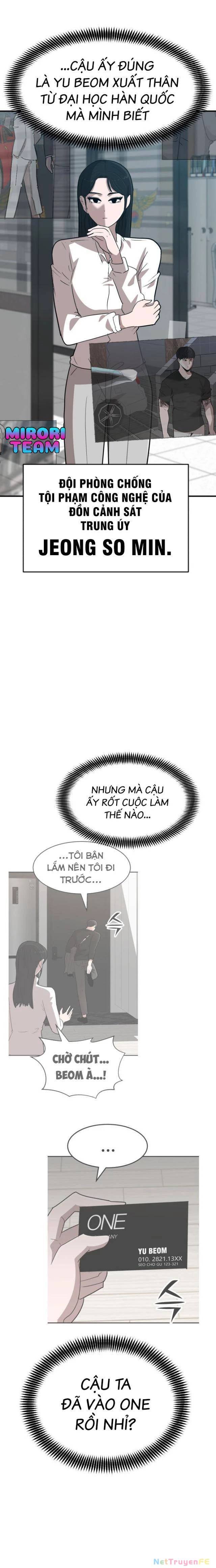 Coin Báo Thù: Chapter 6