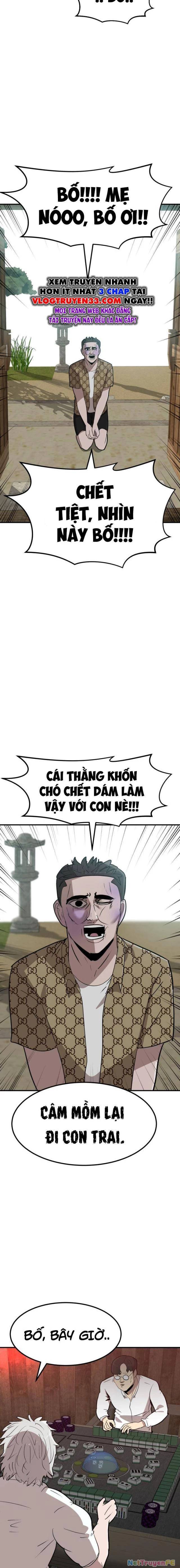 Coin Báo Thù: Chapter 7