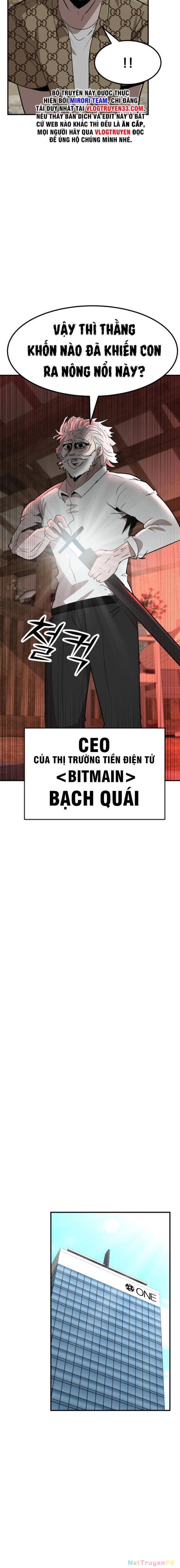 Coin Báo Thù: Chapter 7