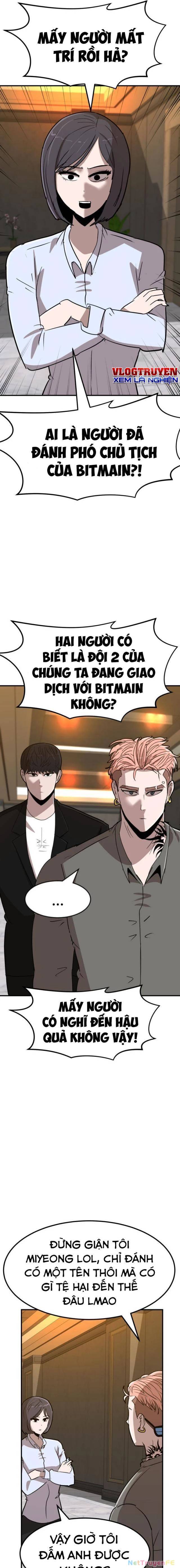 Coin Báo Thù: Chapter 7