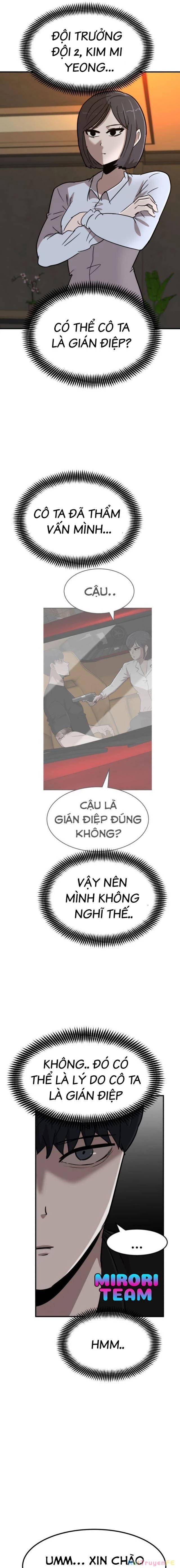 Coin Báo Thù: Chapter 7