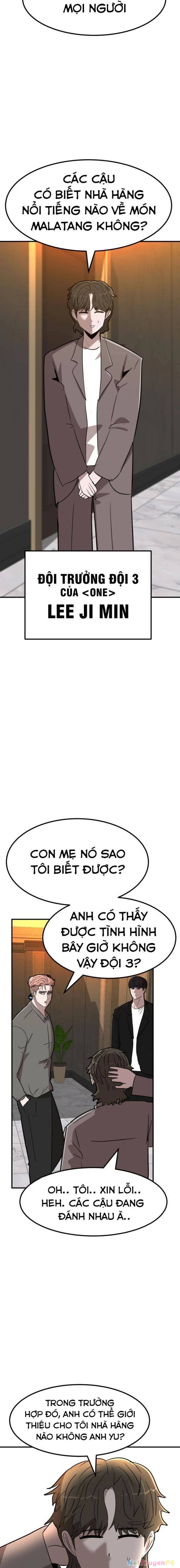 Coin Báo Thù: Chapter 7