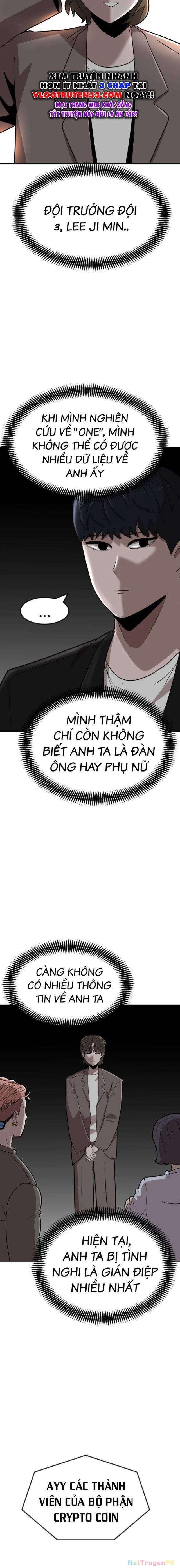 Coin Báo Thù: Chapter 7