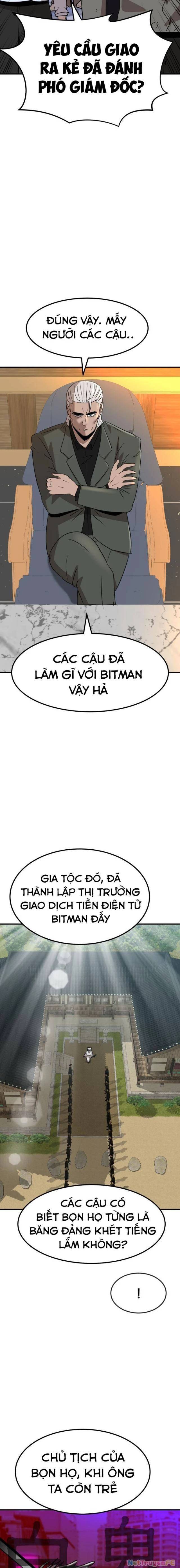 Coin Báo Thù: Chapter 7