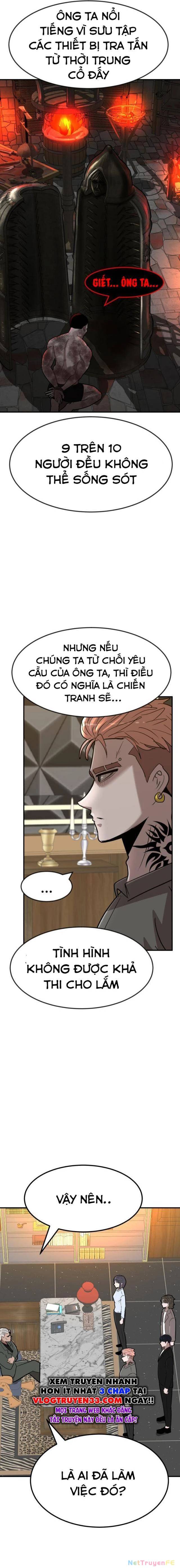 Coin Báo Thù: Chapter 7