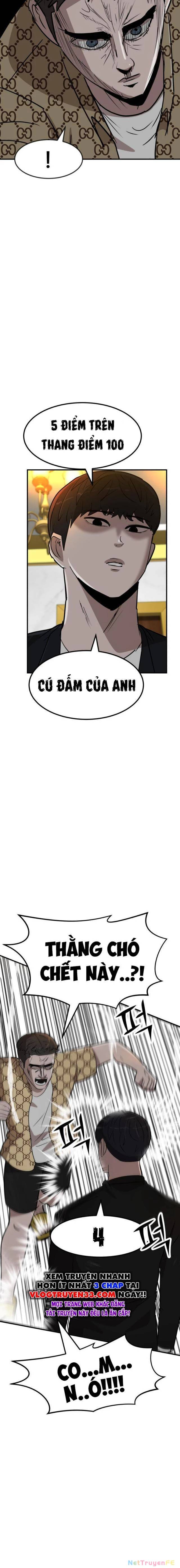 Coin Báo Thù: Chapter 7