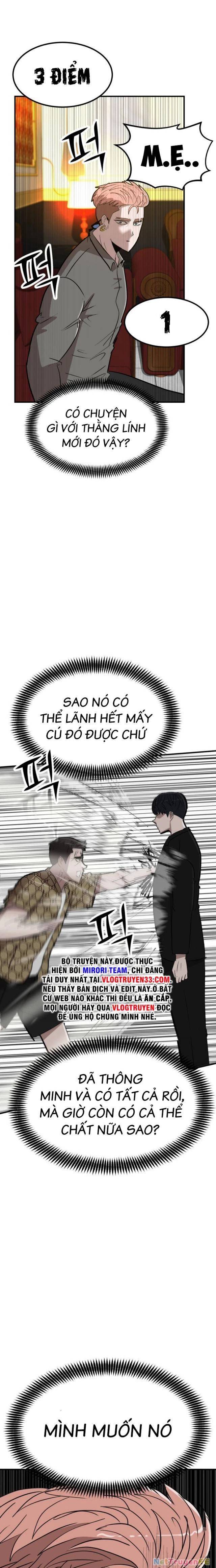Coin Báo Thù: Chapter 7