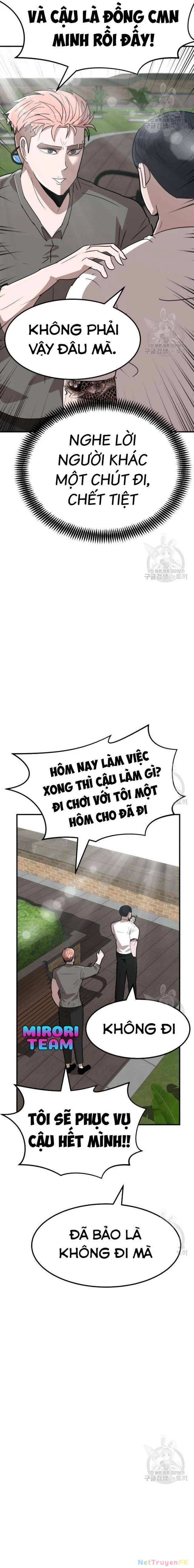 Coin Báo Thù: Chapter 8