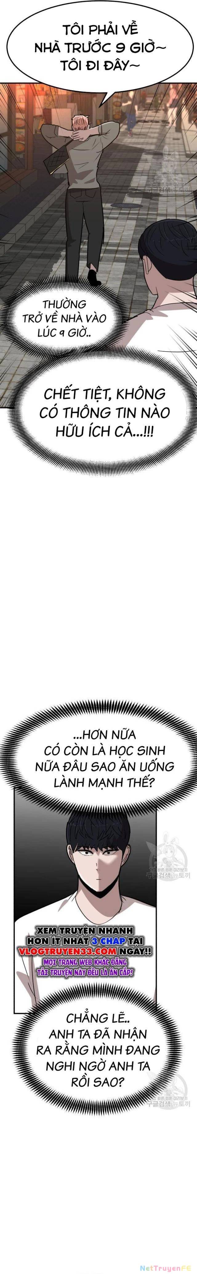 Coin Báo Thù: Chapter 8