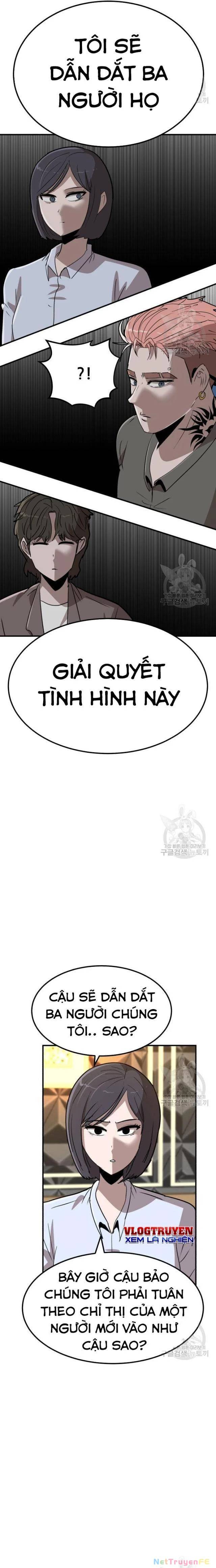 Coin Báo Thù: Chapter 8