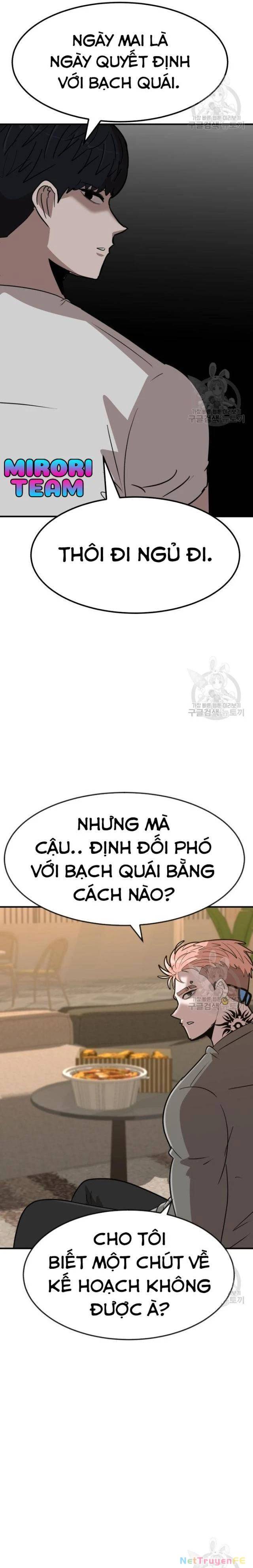 Coin Báo Thù: Chapter 8