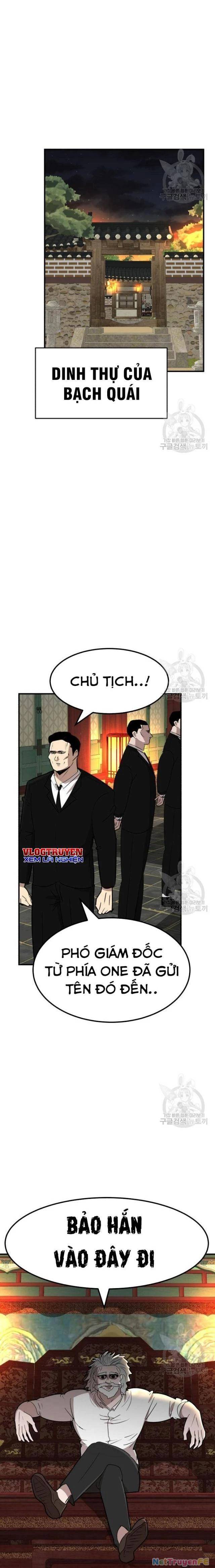 Coin Báo Thù: Chapter 8