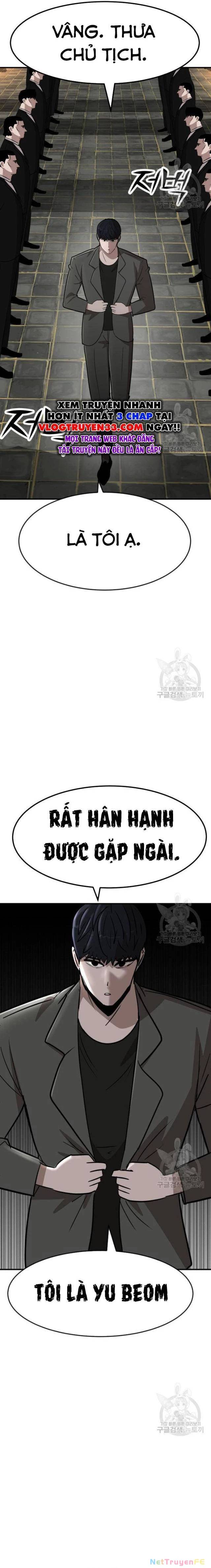 Coin Báo Thù: Chapter 8