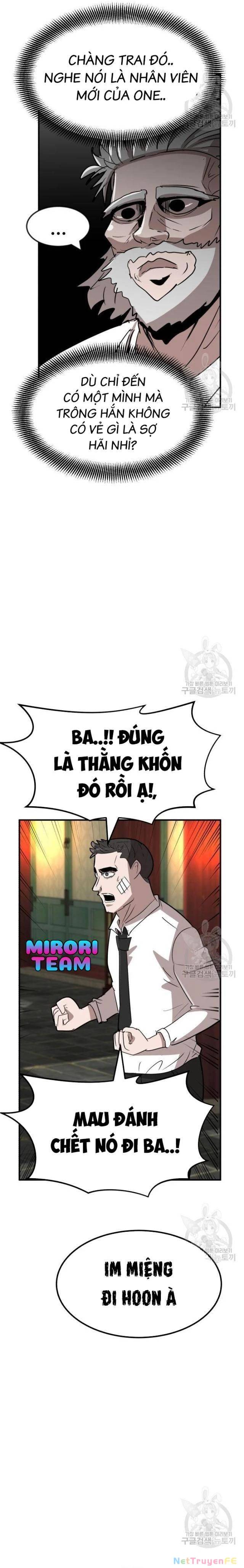 Coin Báo Thù: Chapter 8