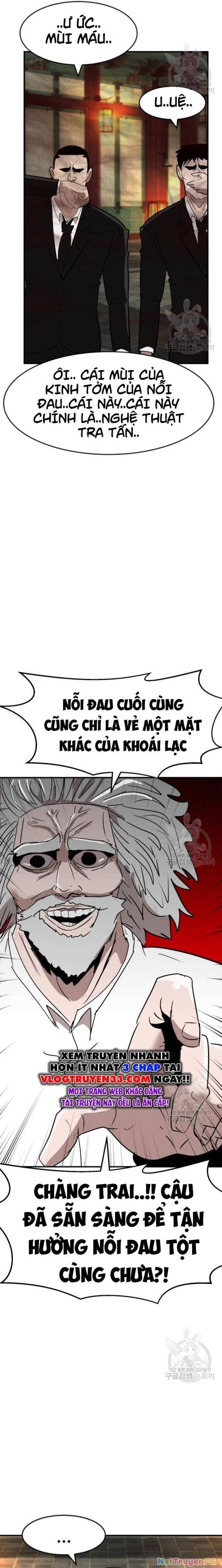 Coin Báo Thù: Chapter 8