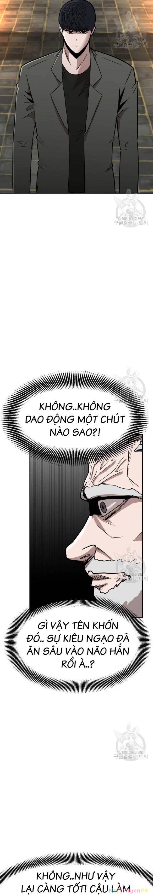 Coin Báo Thù: Chapter 8