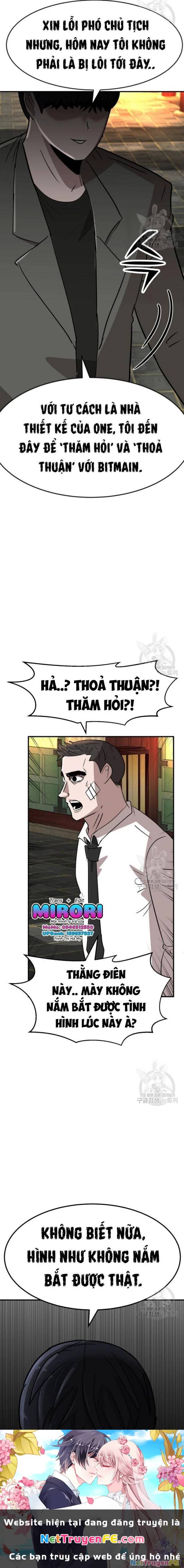Coin Báo Thù: Chapter 8