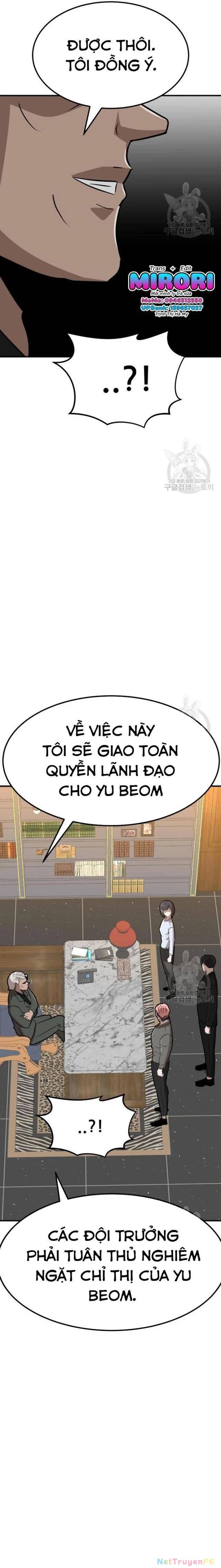 Coin Báo Thù: Chapter 8
