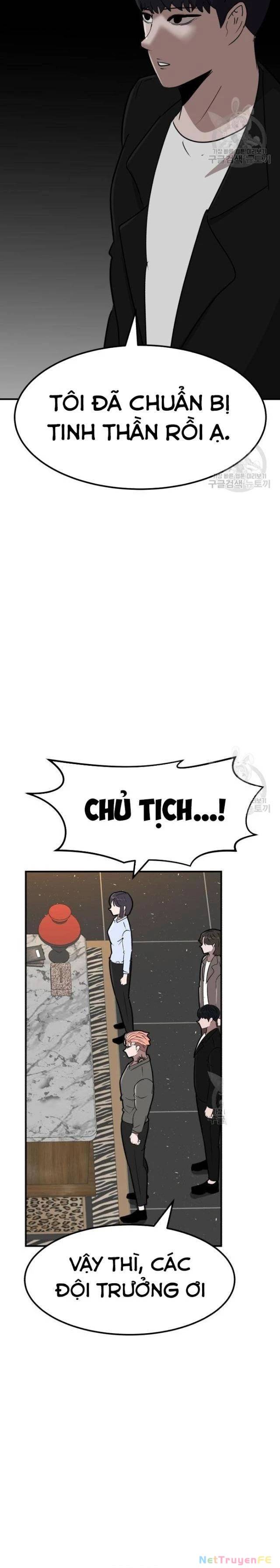 Coin Báo Thù: Chapter 8