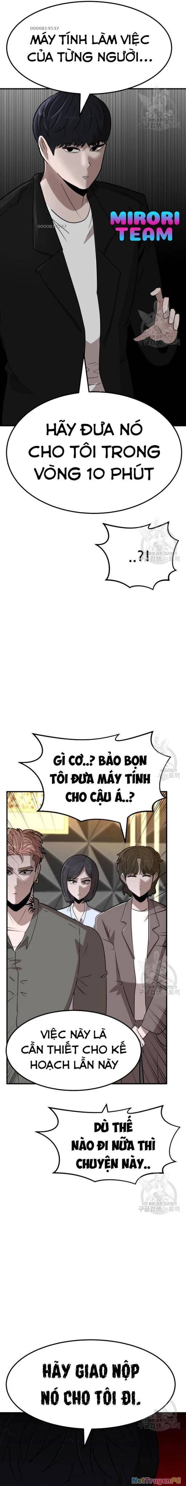 Coin Báo Thù: Chapter 8
