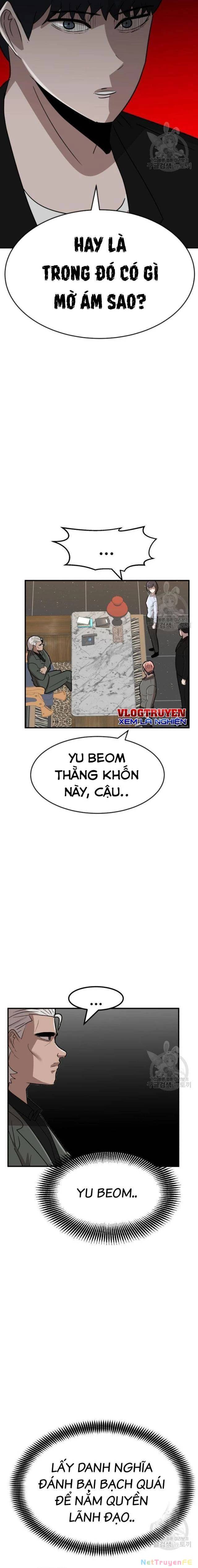Coin Báo Thù: Chapter 8