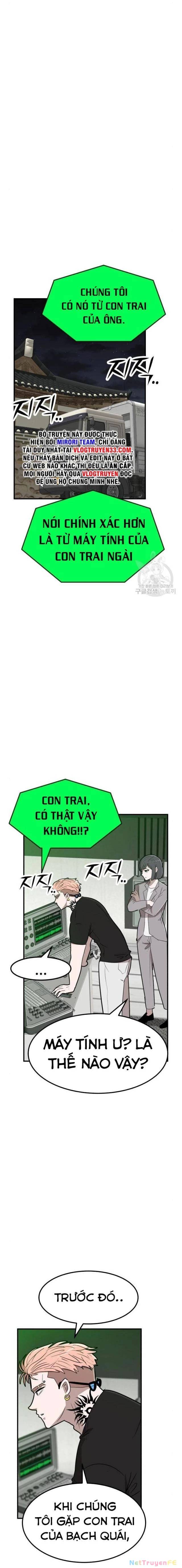 Coin Báo Thù: Chapter 9