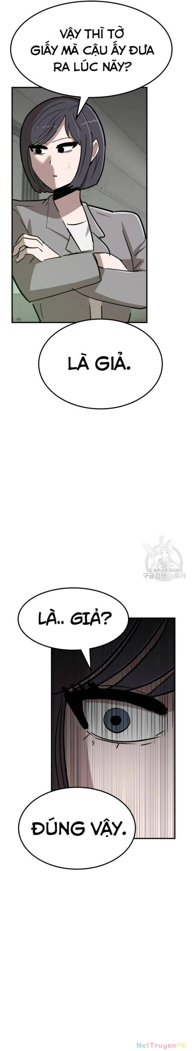 Coin Báo Thù: Chapter 9