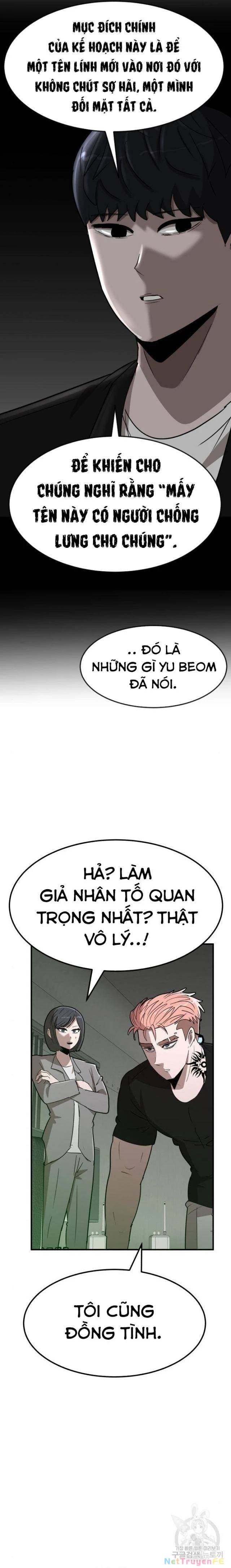 Coin Báo Thù: Chapter 9