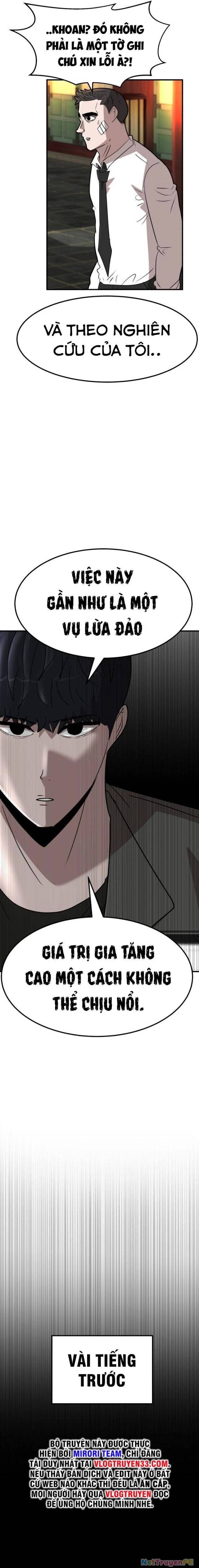 Coin Báo Thù: Chapter 9