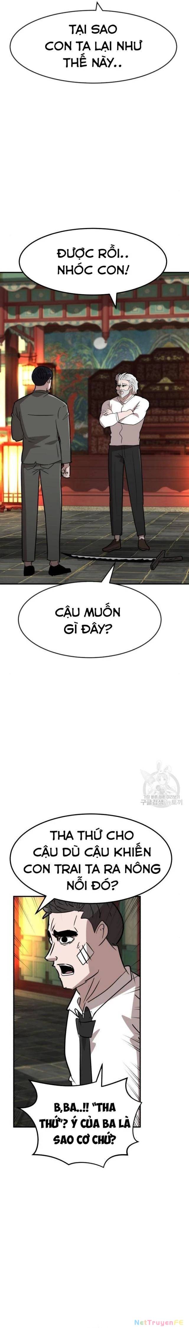 Coin Báo Thù: Chapter 9