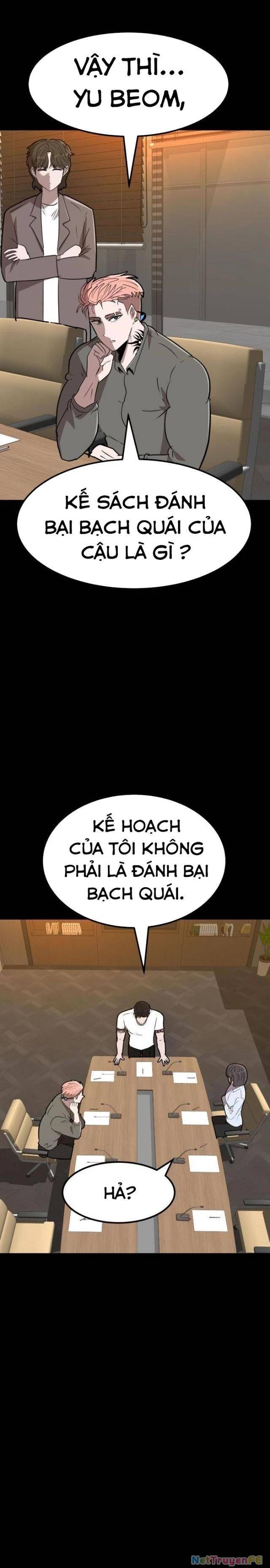 Coin Báo Thù: Chapter 9