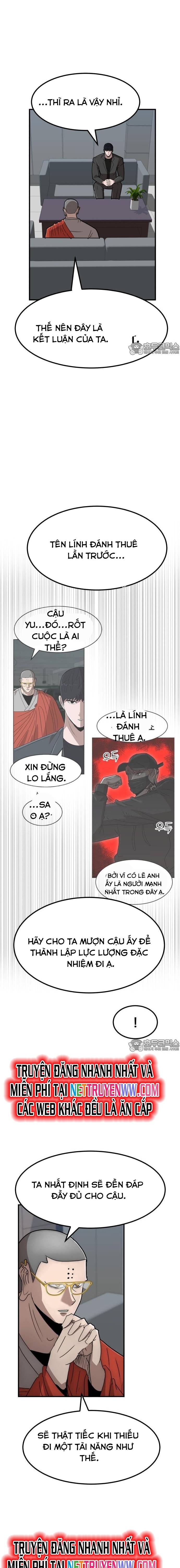 Coin Báo Thù: Chapter 27