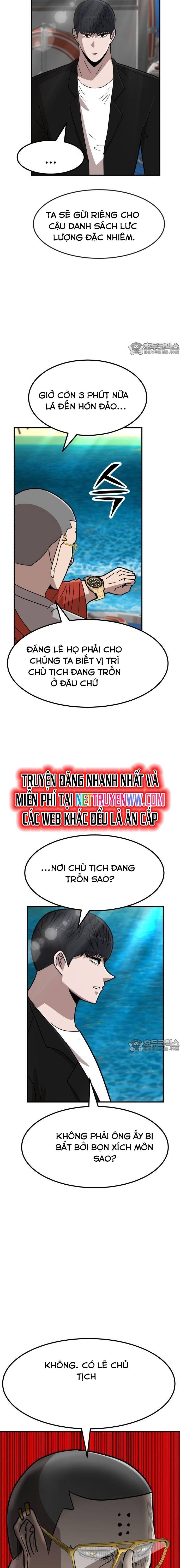 Coin Báo Thù: Chapter 27