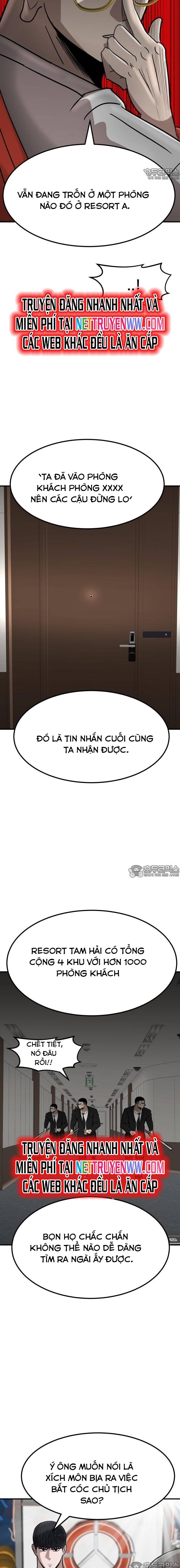 Coin Báo Thù: Chapter 27