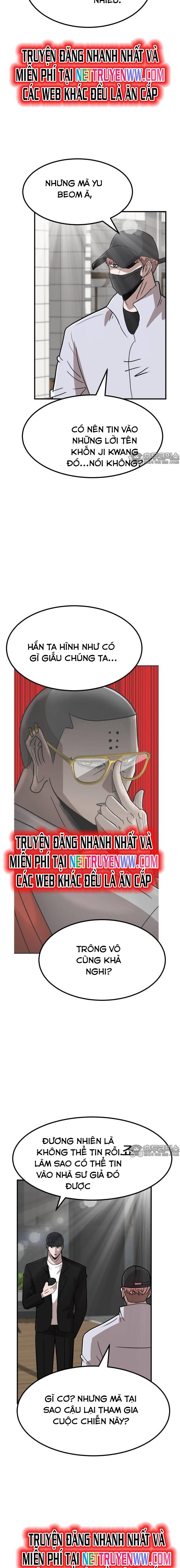 Coin Báo Thù: Chapter 27